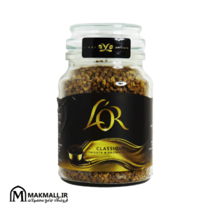 قهوه فوری لور گلد کلاسیک ۱۰۰ گرمی | L’OR Gold Classique Instant Coffee 100g