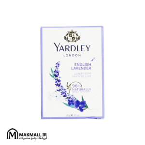 صابون یاردلی لندن اسطوخودوس انگلیسی ۱۰۰ گرم | Yardley London English Lavender Luxury Soap 100g