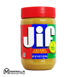 کره بادام زمینی جیف کرمی 454 گرم | Jif Creamy Peanut Butter 454g