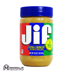 کره بادام زمینی جیف اکسترا کرانچی 454 گرم | Jif Extra Crunchy Peanut Butter 454g