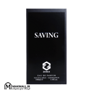 ادکلن زنکس ساوینگ با رایحه دیور ساواج 100 میل | Zenex Saving Eau de Parfum Inspired by Dior Sauvage 100ml