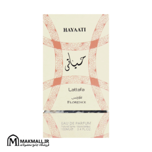 ادکلن لطافه حیاتی فلورنس 100 میل | Lattafa Hayaati Florence Eau de Parfum 100ml