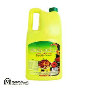 روغن گیاهی گلدن گاردن (جولدن جاردن) 5 لیتر | Golden Garden Pure Vegetable Oil 5L
