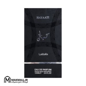 ادکلن لطافه حیاتی 100 میل | Lattafa Hayaati Eau De Parfum 100ml