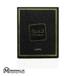 ادکلن لطافه خمره 100 میل | Lattafa Khamrah Eau de Parfum 100ml