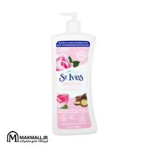 لوسیون بدن استیوز با رایحه گل رز و آرگان 621 میل | St. Ives Smoothing Body Lotion Rose & Argan Oil 621ml