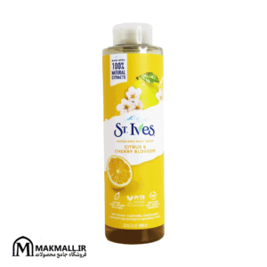 شامپو بدن استیوز مرکبات و شکوفه گیلاس 650 میل | St. Ives Energizing Body Wash Citrus & Cherry Blossom 650ml