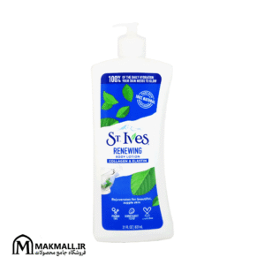 لوسیون بدن استیوز کلاژن و الاستین 621 میل | St. Ives Renewing Body Lotion Collagen & Elastin 621ml