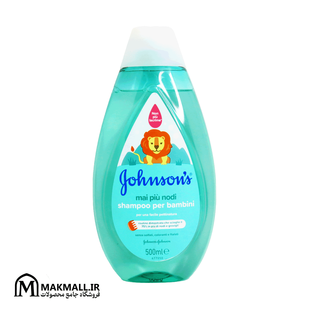 3574661439891 3574661439891