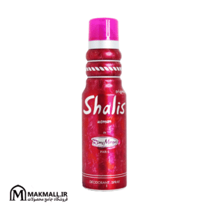 اسپری بدن رمی مارکویس زنانه شالیز صورتی 175 میل | Remy Marquis Shalis for Woman Deodorant Spray Pink 175ml