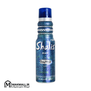 اسپری بدن رمی مارکویس مردانه شالیز آبی 175 میل | Remy Marquis Shalis for Men Deodorant Spray Blue 175ml