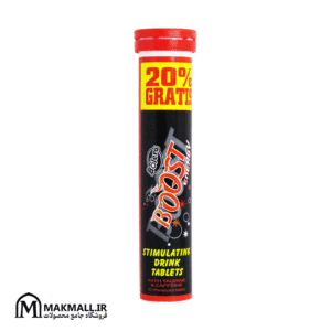 قرص جوشان انرژی زا بولرو 80 گرم | Bolero Energy Boost Effervescent Tablets 80g