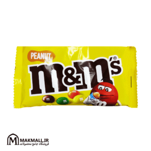 اسمارتیز ام‌اند‌ام بادام‌زمینی 45 گرم | M&M’s Peanut Chocolate 45g