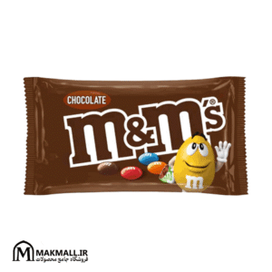 اسمارتیز ام‌اند‌ام شکلاتی 45 گرم | M&M’s Chocolate Candy 45g