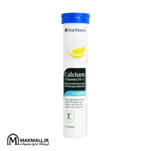 قرص جوشان دکتر موریس کلسیم + ویتامین D3 و C طعم لیمو 88 گرم 14 عددی | DocMorris Calcium + Vitamin D3 & C Effervescent Tablets Lemon 88g 14pcs