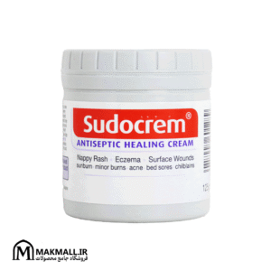 کرم سوودوکرم ترمیم‌کننده 125 گرم | Sudocrem Antiseptic Healing Cream 125g