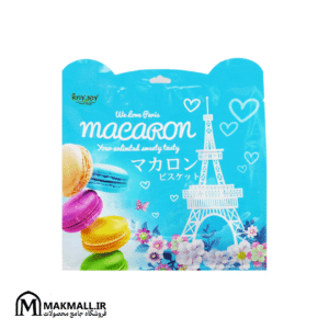 ماکارون فرانسوی ROYJOY 250 گرمی | ROYJOY Paris Macaron 250g