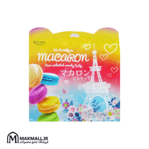 ماکارون فرانسوی ROYJOY 250 گرمی | ROYJOY Paris Macaron 250g