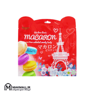 ماکارون فرانسوی ROYJOY 250 گرمی | ROYJOY Paris Macaron 250g