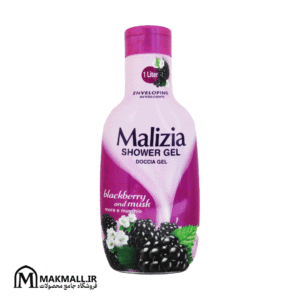 شامپو بدن مالزیا بلک بری و مشک 1000 میل | Malizia Blackberry & Musk Shower Gel 1000ml