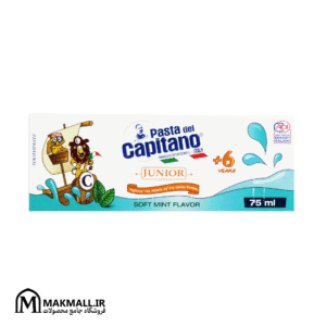 خمیر دندان کاپیتانو کودک +6 سال 75 میل | Pasta del Capitano Junior Toothpaste Age 6+ 75ml