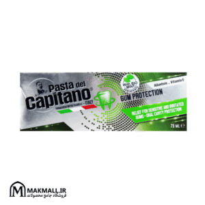 خمیر دندان محافظ لثه کاپیتانو 75 میل | Pasta del Capitano Gum Protection Toothpaste 75ml