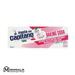 خمیر دندان بیکینگ سودا کاپیتانو 75 میل | Pasta del Capitano Baking Soda Toothpaste 75ml