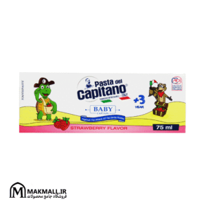 خمیر دندان کودک کاپیتانو طعم توت فرنگی 75 میل | Pasta del Capitano Kids Strawberry Toothpaste 75ml