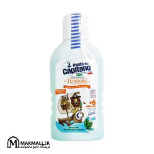 دهانشویه کودک کاپیتانو 400 میلی لیتر | Capitano Junior Mouthwash 400ml