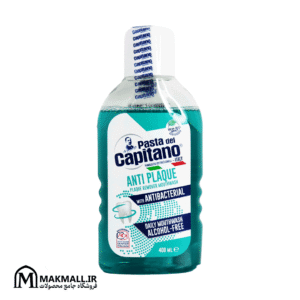 دهانشویه ضد پلاک کاپیتانو 400 میلی لیتر | Capitano Anti Plaque Mouthwash 400ml