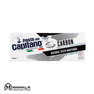 خمیر دندان کربن سفیدکننده کاپیتانو 75 میل | Capitano Carbon Natural Teeth Whitener 75ml