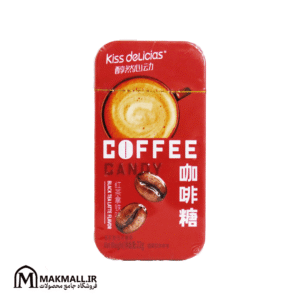 آبنبات قهوه با طعم لاته و چای سیاه کیس دلیشز 22 گرم | Kiss Delicias Black Tea Latte Coffee Candy 22g
