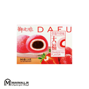 موچی دایفو طعم شیر توت‌فرنگی 116 گرمی | DAFU Strawberry Milk Mochi 116g
