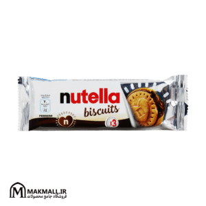 بسکویت نوتلا 3 عددی 41.4 گرم | Nutella Biscuits with Chocolate Hazelnut Filling