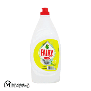 مایع ظرفشویی لیمویی فیری 600 میل | Fairy Lemon Dishwashing Liquid 600ml