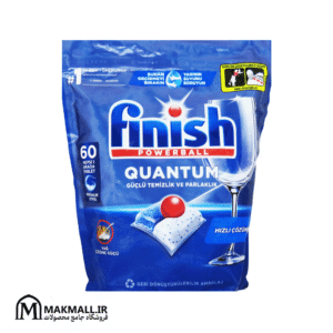 قرص ماشین ظرفشویی فینیش کوانتوم پاوربال بسته 60 عددی | Finish Quantum Powerball Dishwasher Tablets 60pcs