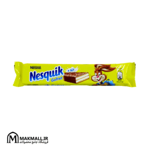 ویفر نسکویک 26.7 گرم | Nesquik Milk Chocolate Wafer