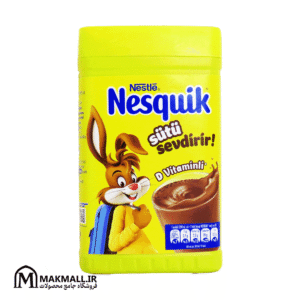 پودر شکلات نسکویک با وزن 420 گرم | Nestle Nesquik Chocolate Powder 420g