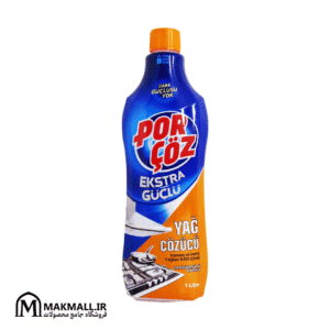 چربی‌زدای پورچوز با حجم 1 لیتر | Por Çöz Grease & Oil Remover 1L