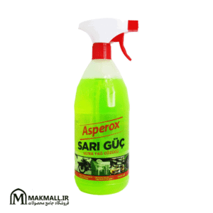 اسپری چند منظوره اسپروکس با حجم 1000 میل | Asperox Multi-Purpose Ultra Degreaser 1000ml