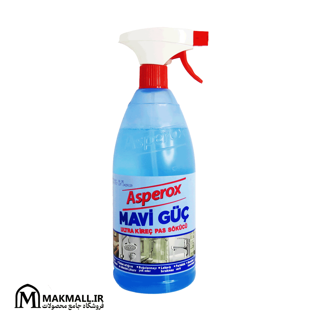 8697713837195 8697713837195