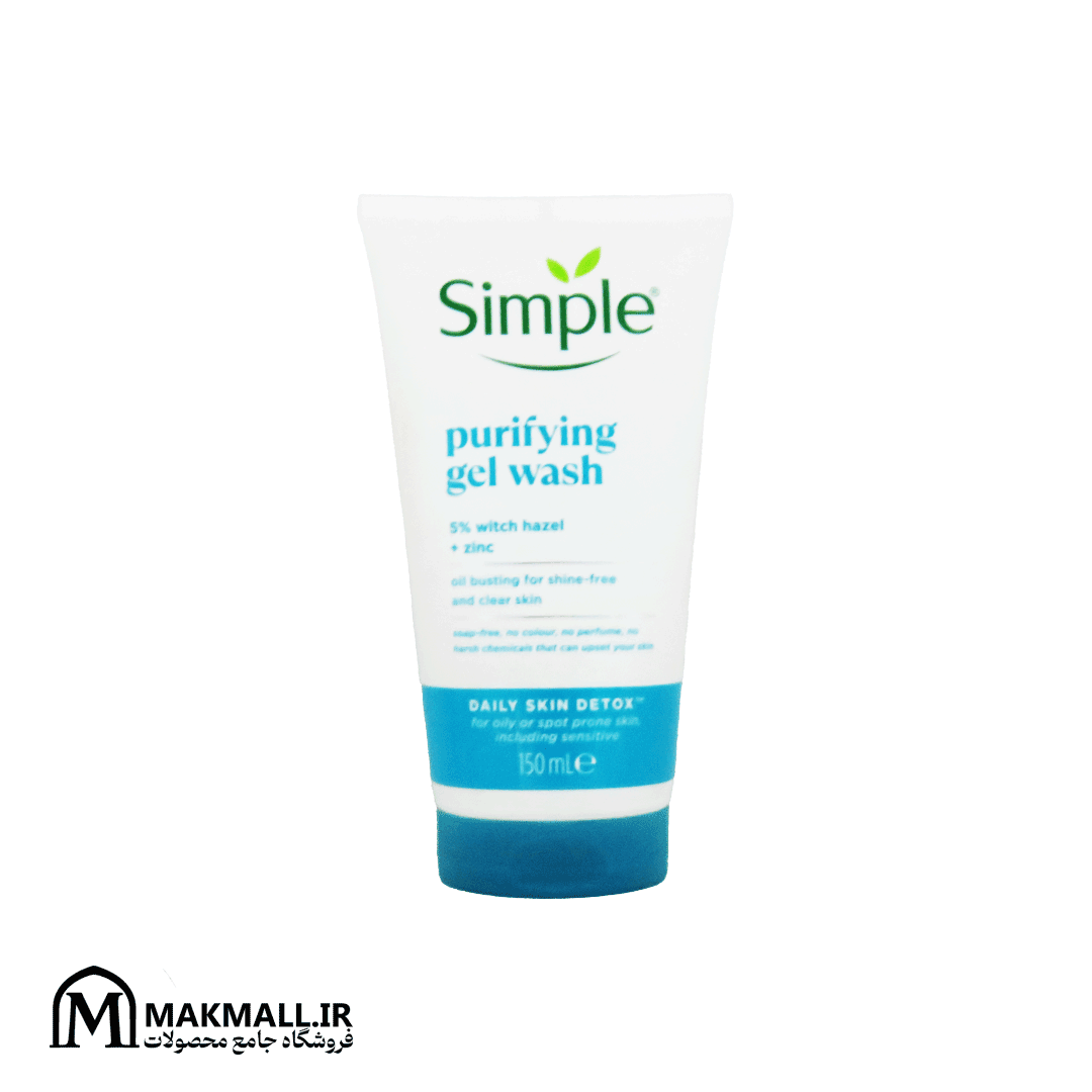 8710447474419 8710447474419