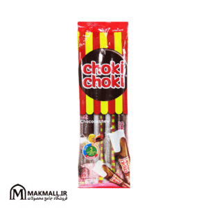 شکلات شوکی شوکی 4 عددی 48 گرم | Choki Choki Chocolate Pack 48g