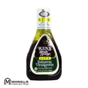 سس بالزامیک لایت کنز 473 میل | Ken’s Lite Balsamic Vinaigrette Dressing 473ml