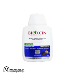 شامپو بیوکسین سیر سیاه ضد ریزش مو 300 میل | Bioxcin Black Garlic Shampoo For Hair Loss All Hair Types 300ml