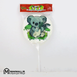 مارشمالو سیدنی 60 گرمی | Sydney Printed Marshmallow 60g