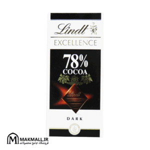 شکلات تلخ 78 درصد لینت اکسلنس 100 گرم | Lindt Excellence 78% Cocoa 100g