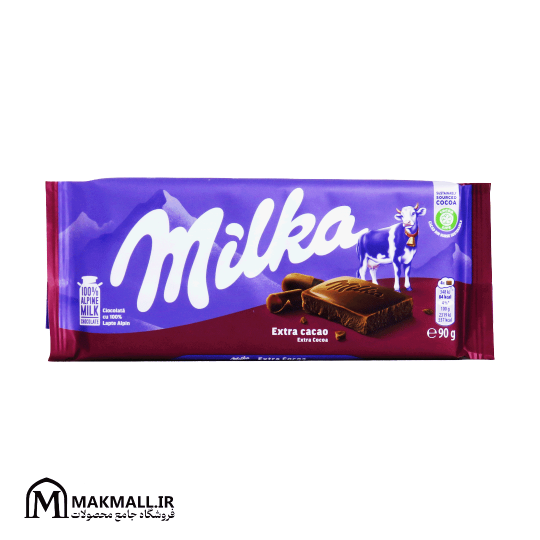 7622202262708 7622202262708