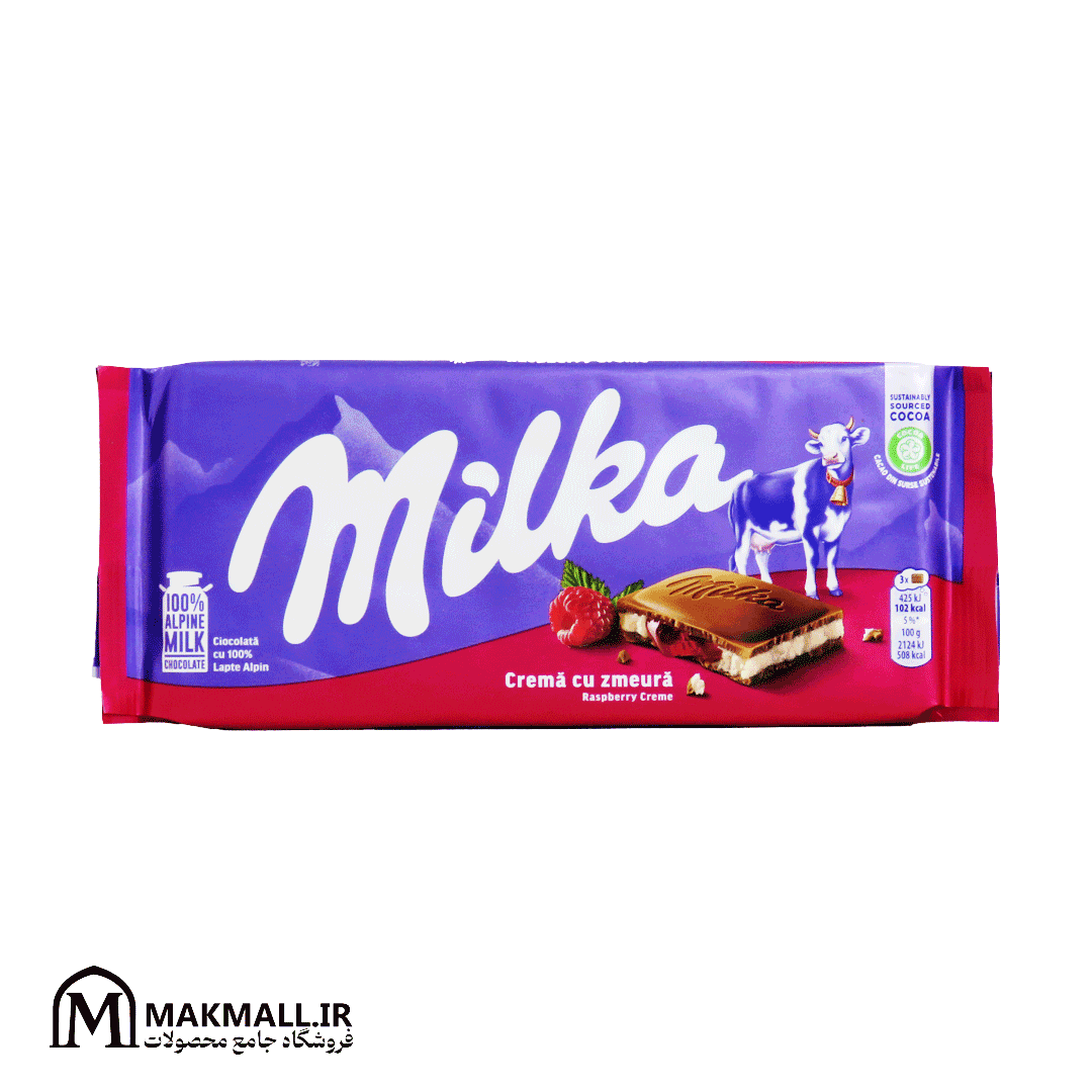 7622300590062 7622300590062