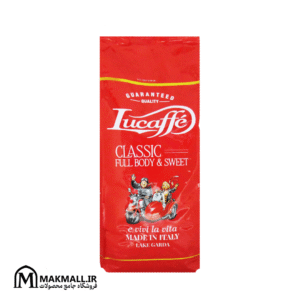 قهوه لوکافه کلاسیک 1000 گرم | Lucaffé Classic Medium Roast